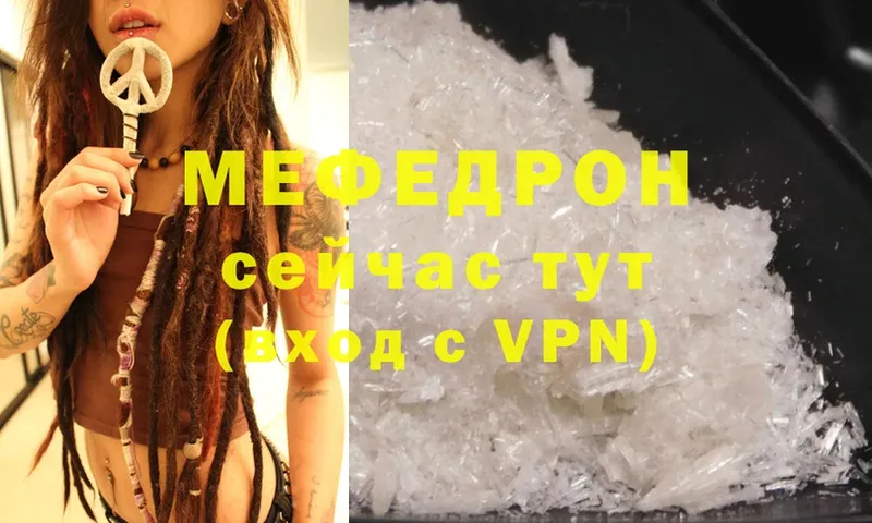 Продажа наркотиков Барнаул Cocaine  ГАШ  A-PVP  Канабис 